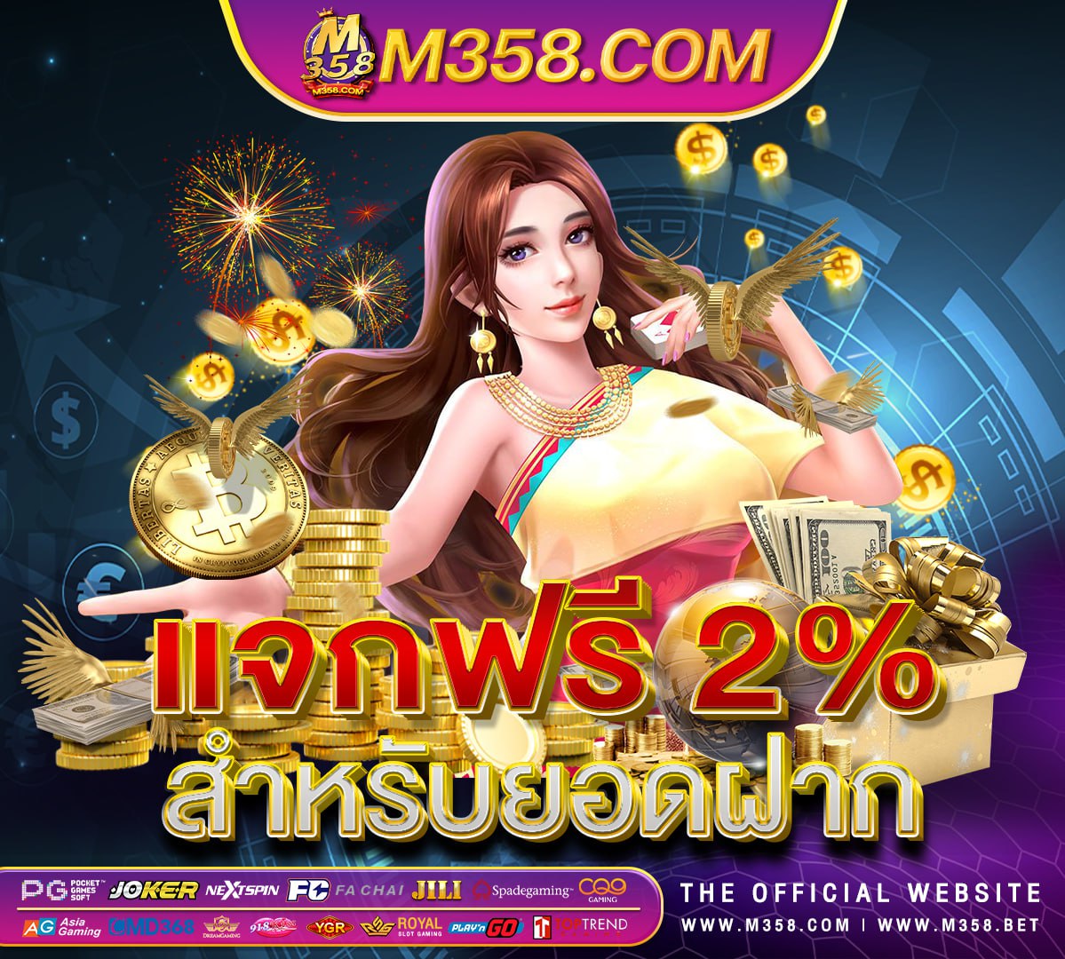 ppslot รวมเว็บ xo slot ฝาก